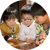 コミュニティカフェ